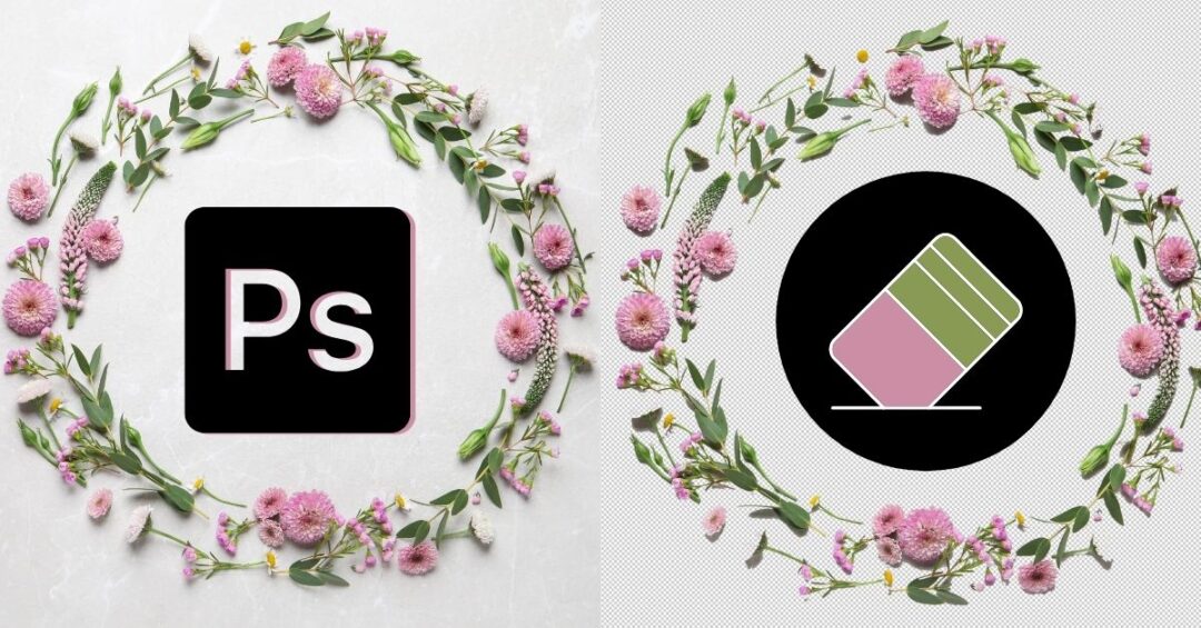 How To Use The Eraser Tool In Guide)